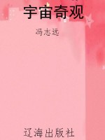 [!--oldtitle--] PDF电子书下载