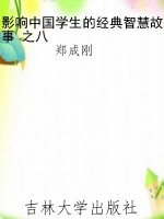 [!--oldtitle--] PDF电子书下载