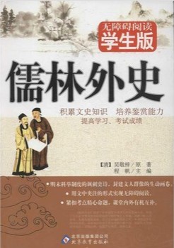 [!--oldtitle--] PDF电子书下载