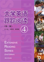 大学英语跟踪阅读 4