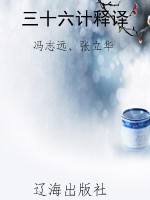 [!--oldtitle--] PDF电子书下载