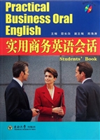 实用商务英语会话