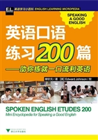 英语口语练习200篇