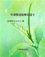 牛津英语故事乐园 6