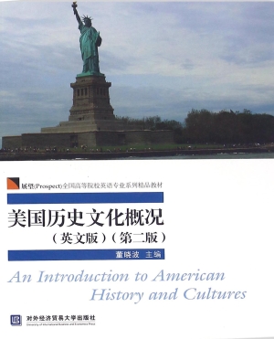 美国历史文化概况（英文