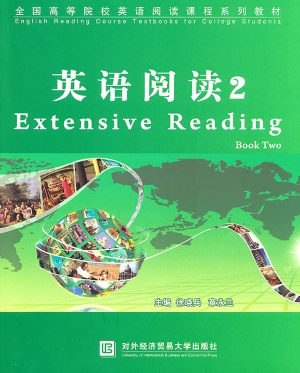 英语阅读 2