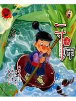熊猫滚滚喜爱的世界经