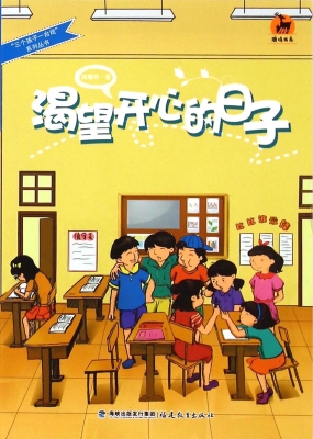 [!--oldtitle--] PDF电子书下载
