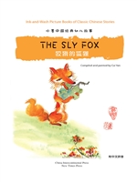 狡猾的狐狸（中英对照）