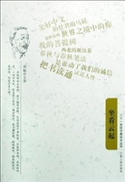 坐看云起