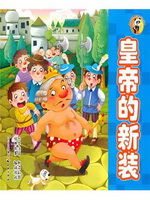 熊猫滚滚喜爱的世界经