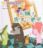 [!--oldtitle--] PDF电子书下载