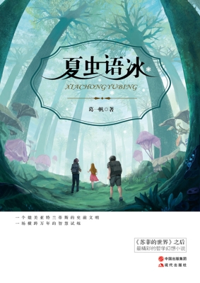 [!--oldtitle--] PDF电子书下载