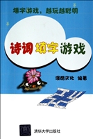 [!--oldtitle--] PDF电子书下载
