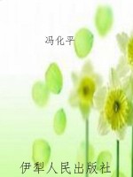情思·独白卷