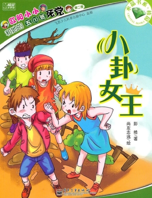 [!--oldtitle--] PDF电子书下载