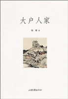 [!--oldtitle--] PDF电子书下载