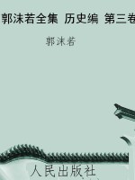 [!--oldtitle--] PDF电子书下载