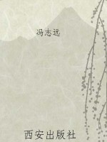 万物亦通灵·物品卷