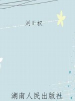 流行吧系列·茶吧