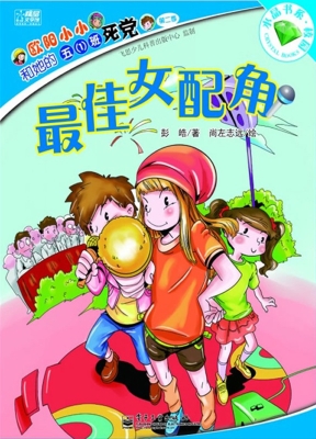 [!--oldtitle--] PDF电子书下载