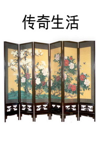 传奇生活