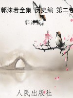 [!--oldtitle--] PDF电子书下载