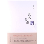 [!--oldtitle--] PDF电子书下载