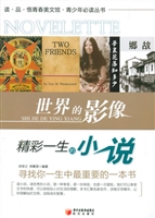 世界的影像