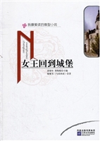 我最爱读的微型小说·
