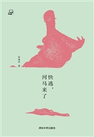 [!--oldtitle--] PDF电子书下载
