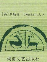 风尚听读·芝麻与百合
