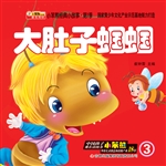 大肚子蝈蝈