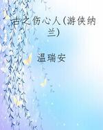 [!--oldtitle--] PDF电子书下载
