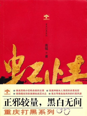 虹情