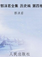 [!--oldtitle--] PDF电子书下载