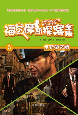 血色回忆