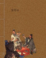 e批评丛书--自我表达