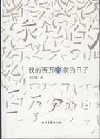 [!--oldtitle--] PDF电子书下载