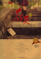 后来，收件人下落不明