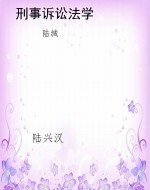 十七岁开始苍老