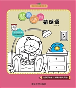 [!--oldtitle--] PDF电子书下载