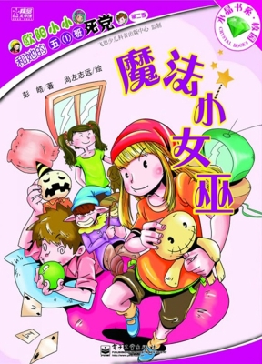 [!--oldtitle--] PDF电子书下载