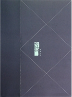文学港散文精选2004-2