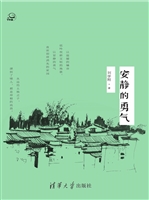 [!--oldtitle--] PDF电子书下载