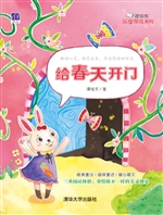 [!--oldtitle--] PDF电子书下载