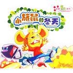 [!--oldtitle--] PDF电子书下载