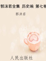 [!--oldtitle--] PDF电子书下载