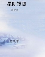 青春风暴