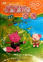 [!--oldtitle--] PDF电子书下载